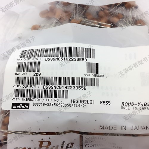 防爆脚踏开关定制